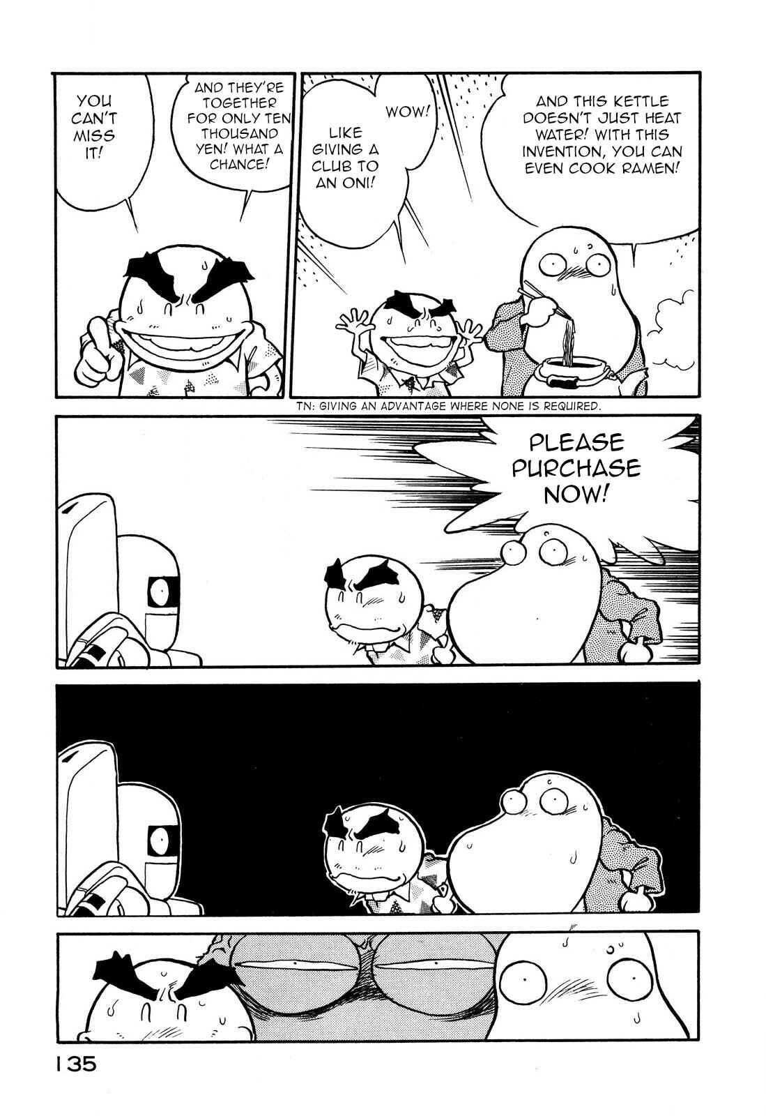 Page 15 Chapter 67 Space Family Carlvinson