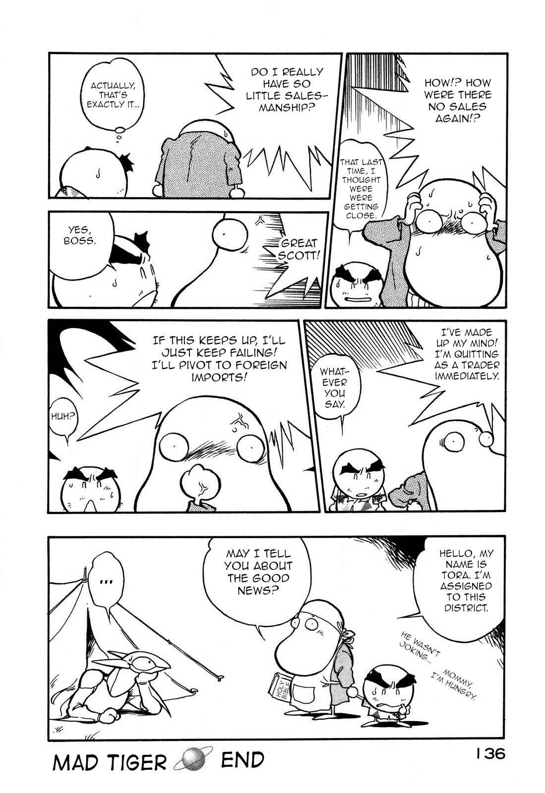 Page 16 Chapter 67 Space Family Carlvinson