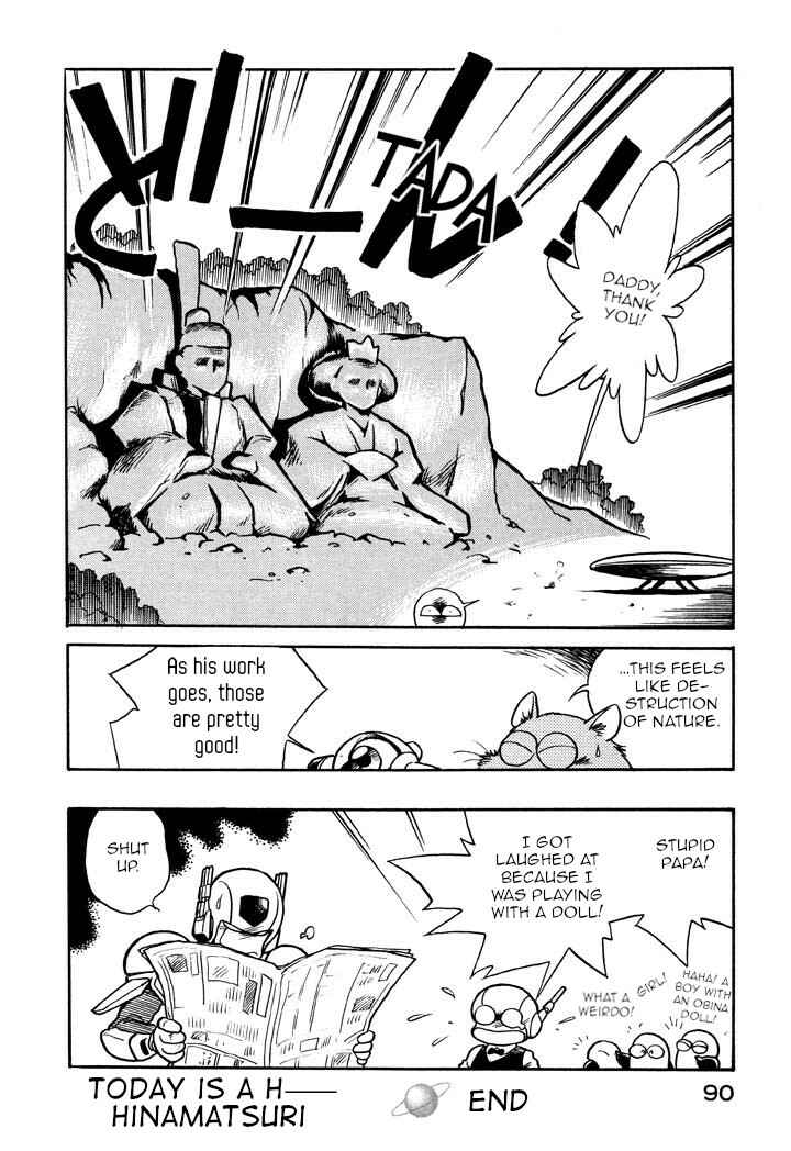 Page 18 Chapter 39 Space Family Carlvinson