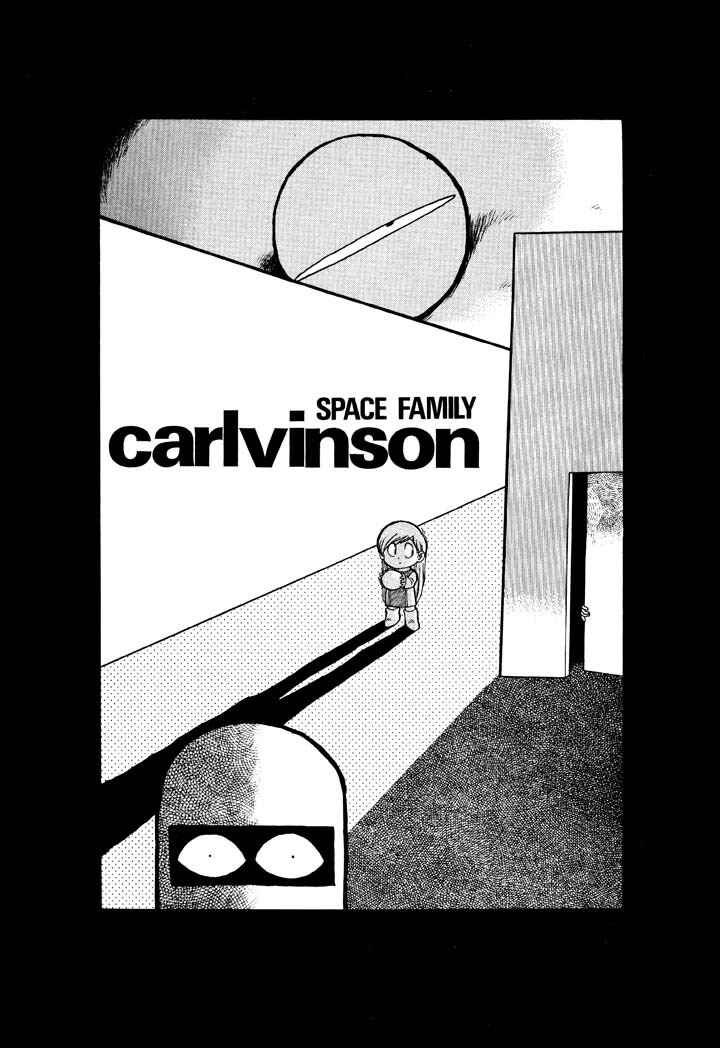Page 2 Chapter 39 Space Family Carlvinson