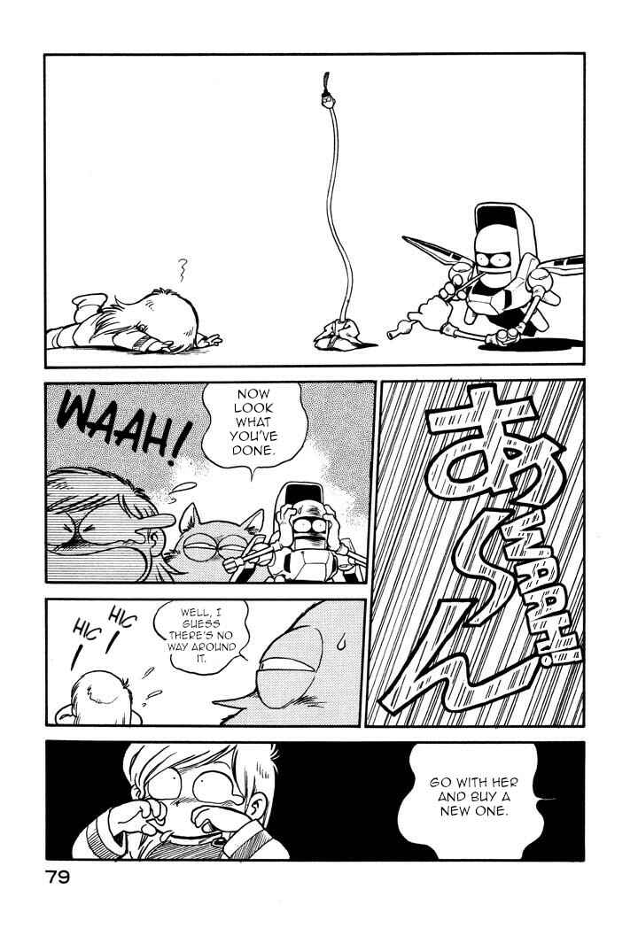 Page 7 Chapter 39 Space Family Carlvinson