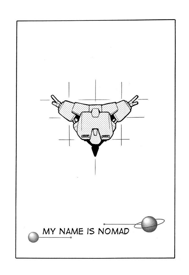 Page 1 Chapter 31 Space Family Carlvinson