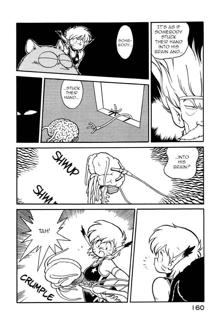 Page 4 Chapter 31 Space Family Carlvinson