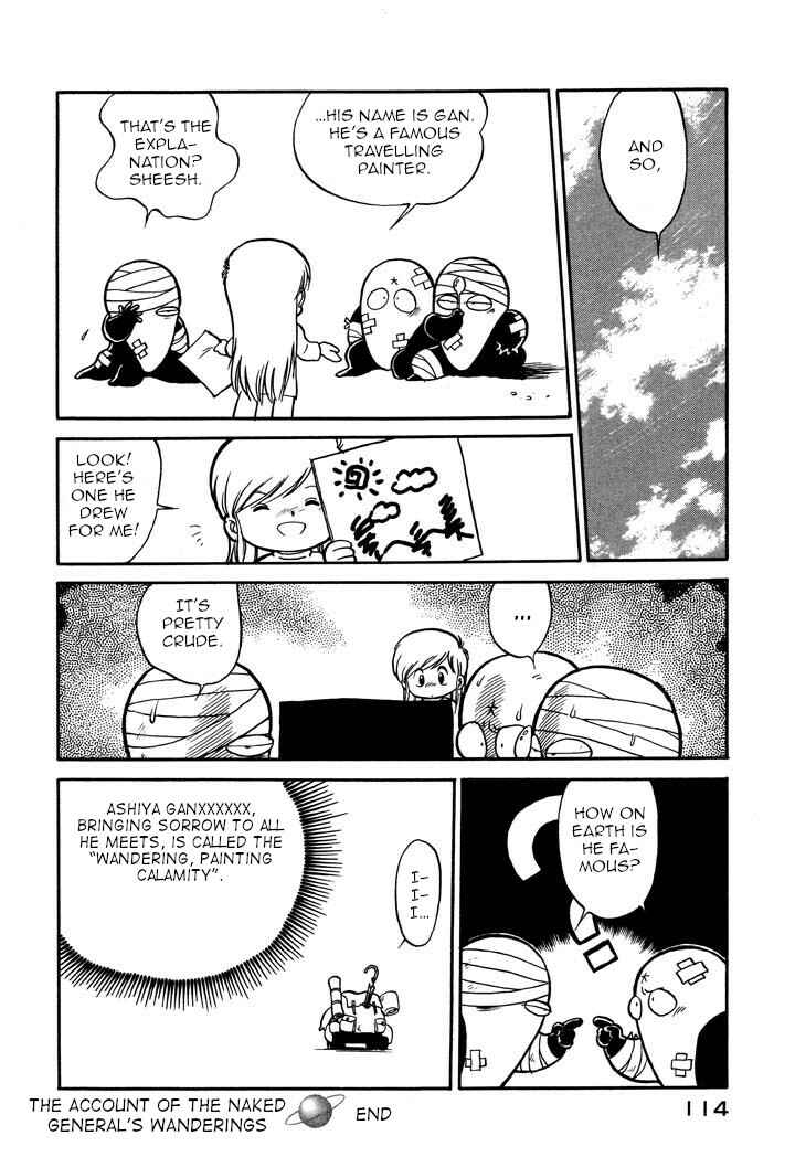 Page 16 Chapter 53 Space Family Carlvinson