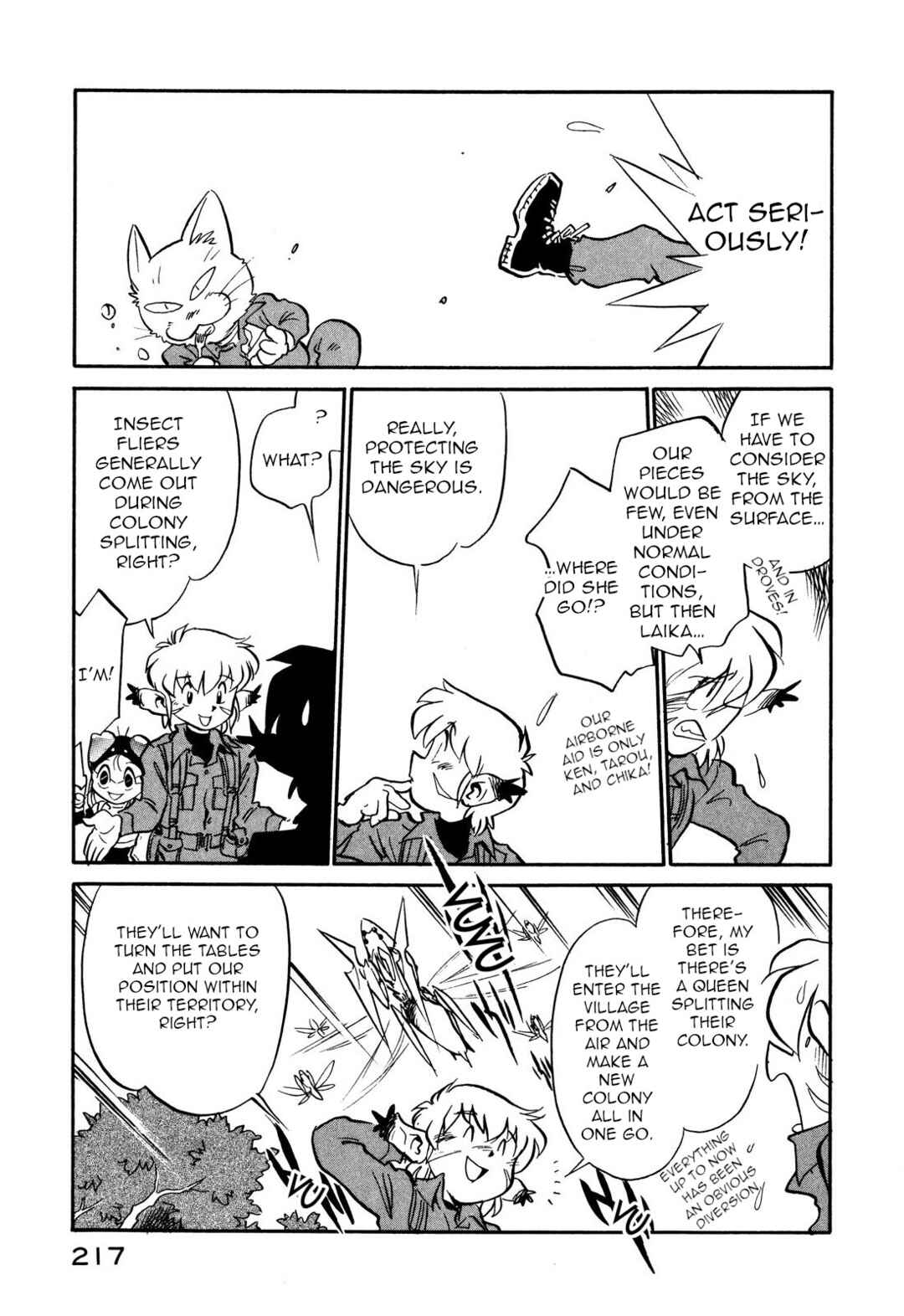 Page 7 Chapter 114 Space Family Carlvinson