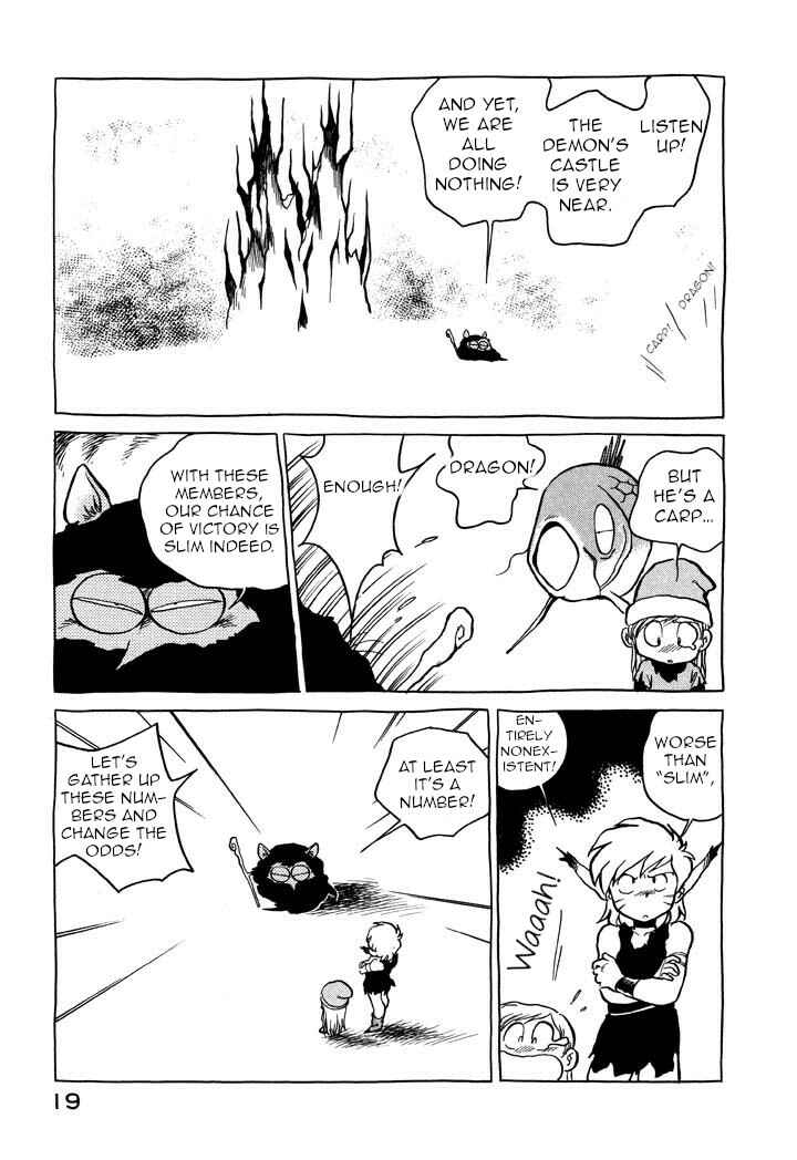Page 21 Chapter 23 Space Family Carlvinson