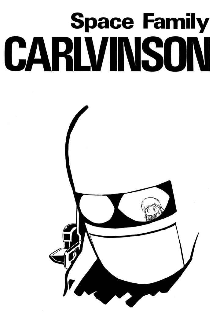Page 2 Chapter 28 Space Family Carlvinson