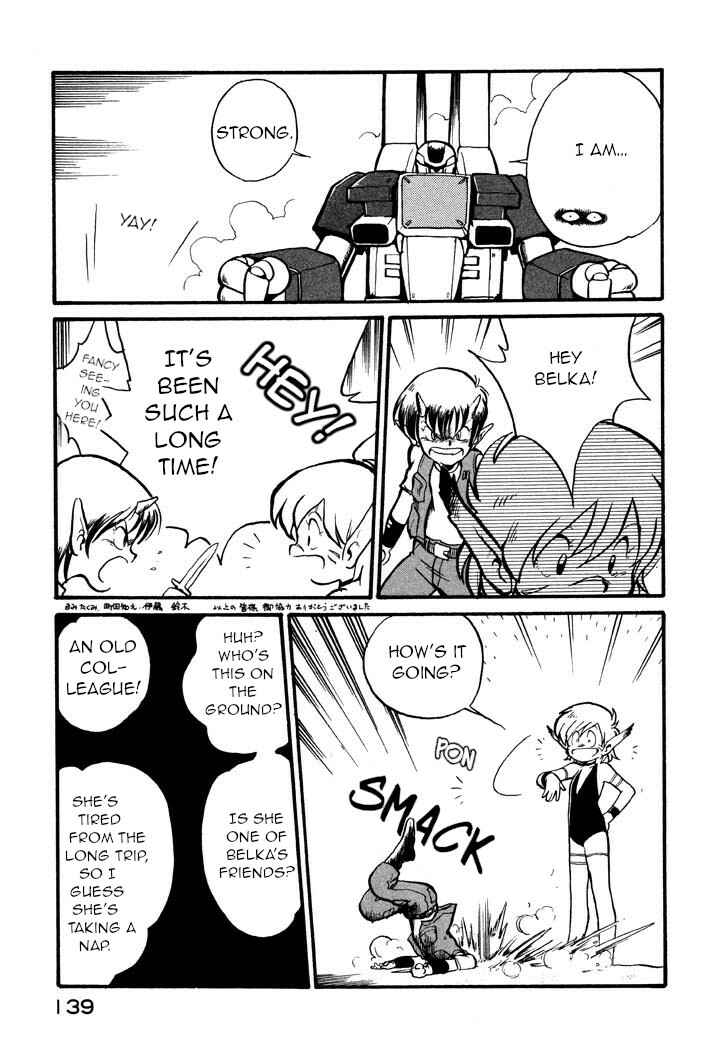 Page 17 Chapter 8 Space Family Carlvinson
