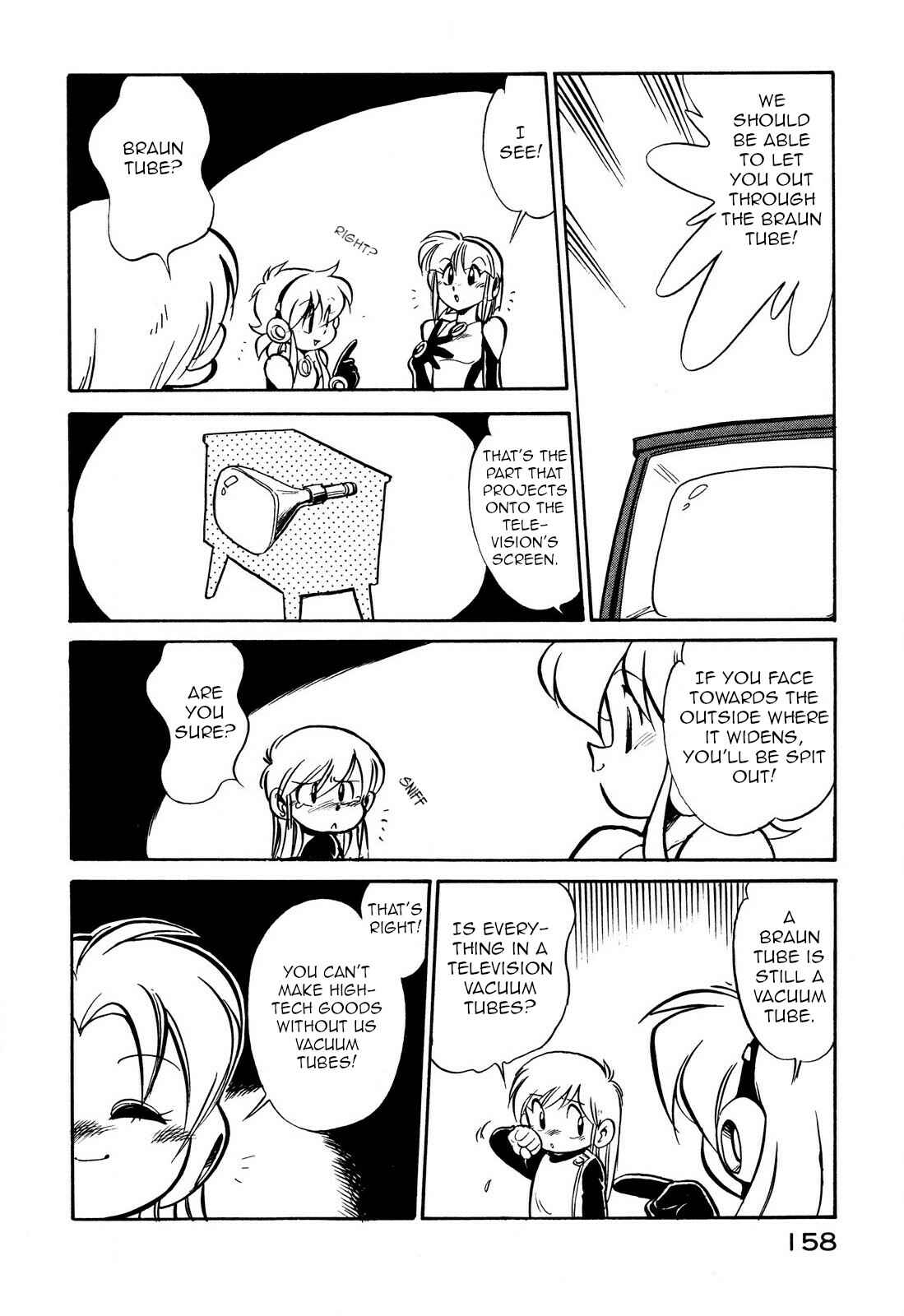 Page 12 Chapter 96 Space Family Carlvinson