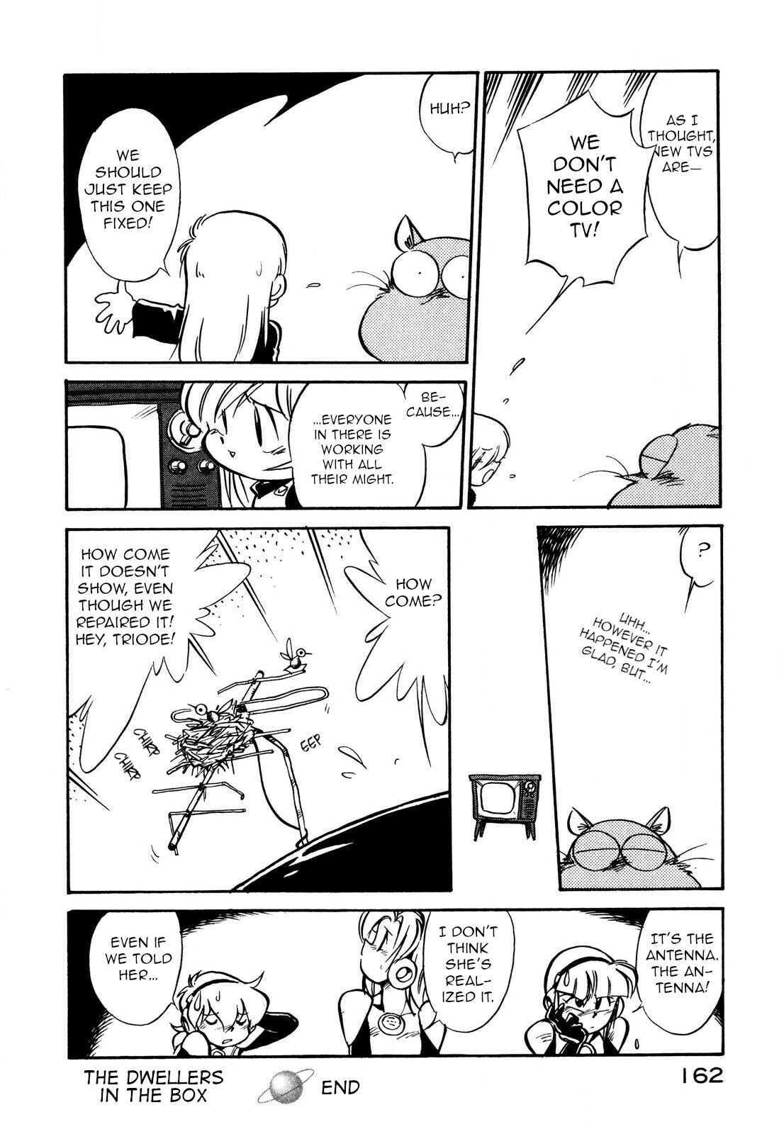 Page 16 Chapter 96 Space Family Carlvinson