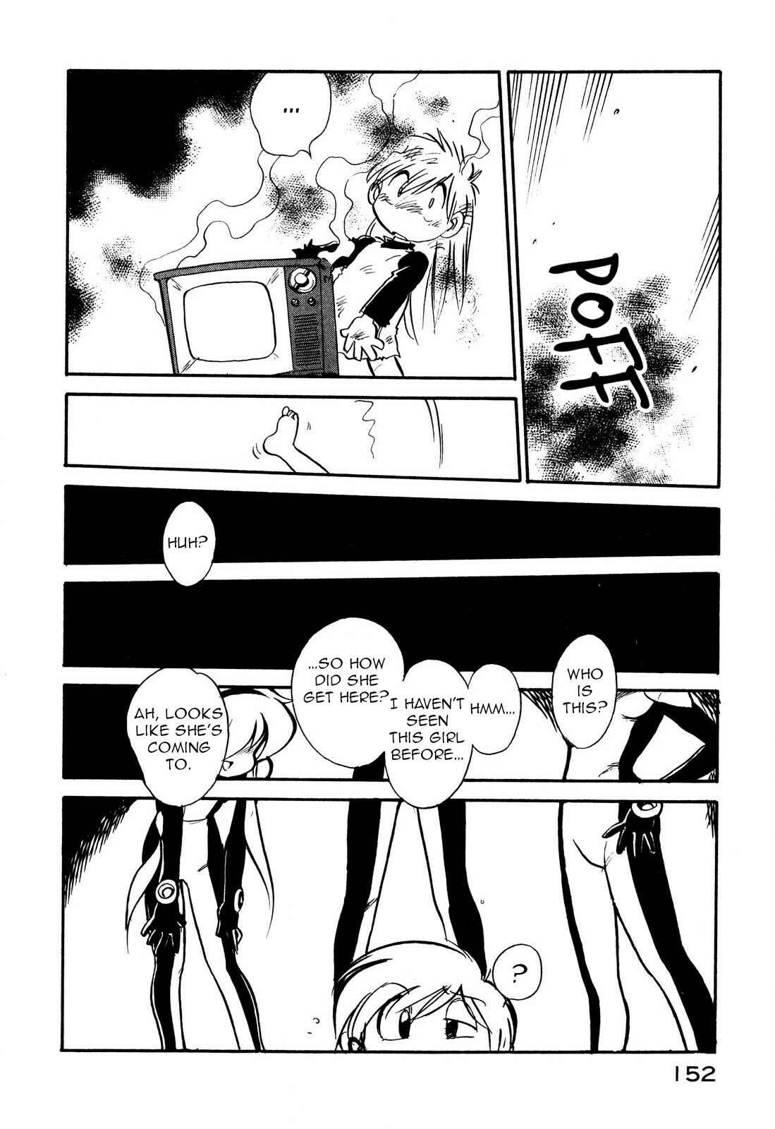Page 6 Chapter 96 Space Family Carlvinson