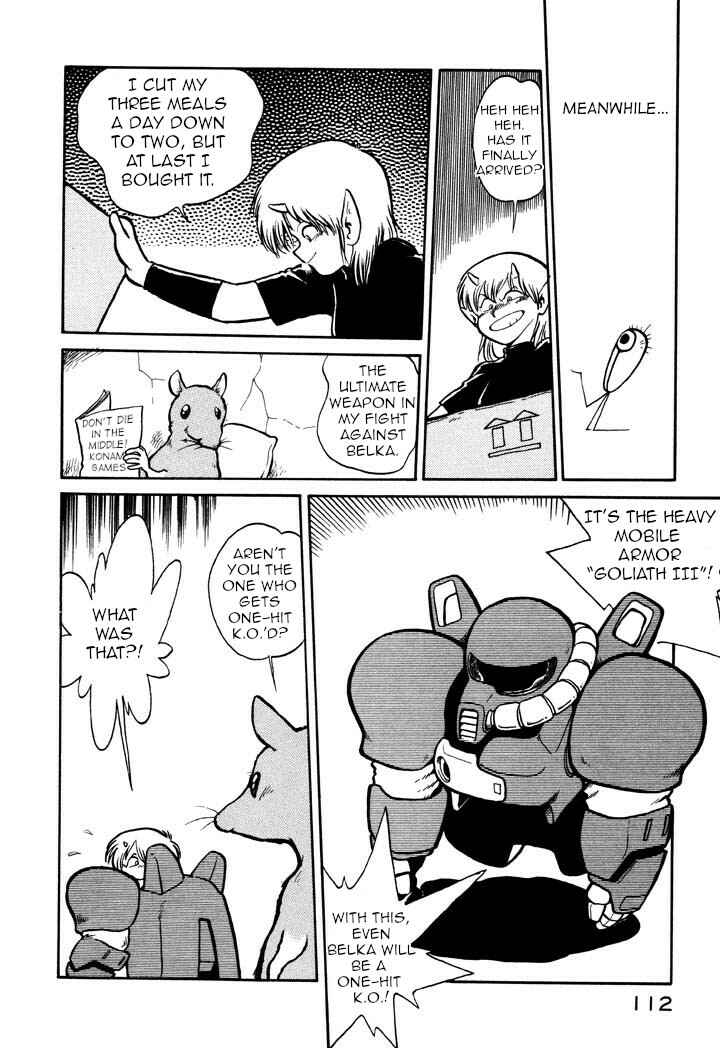 Page 14 Chapter 18 Space Family Carlvinson