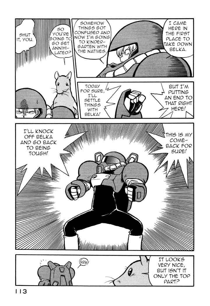 Page 15 Chapter 18 Space Family Carlvinson