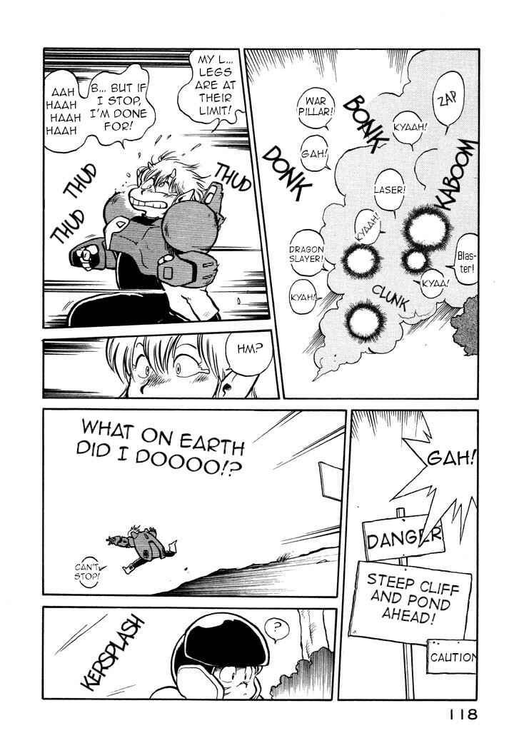 Page 20 Chapter 18 Space Family Carlvinson