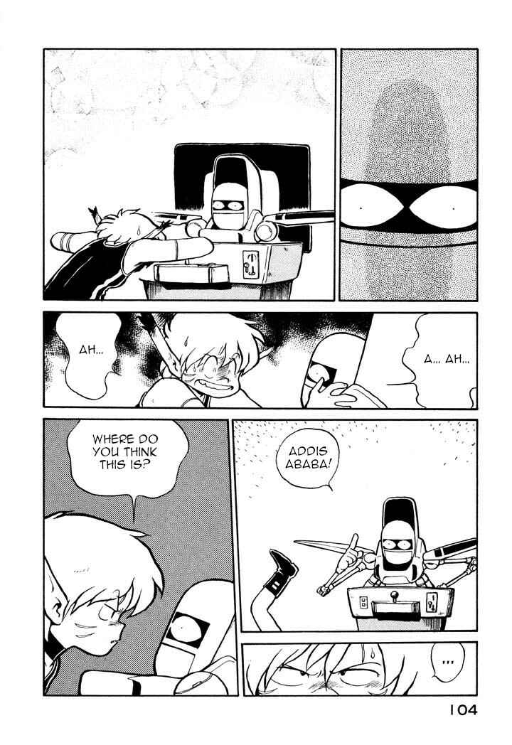 Page 6 Chapter 18 Space Family Carlvinson