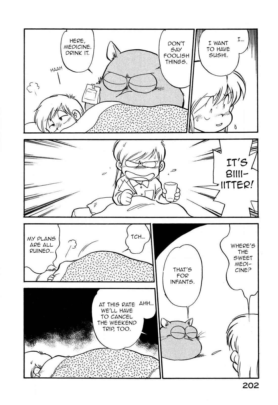 Page 14 Chapter 85 Space Family Carlvinson