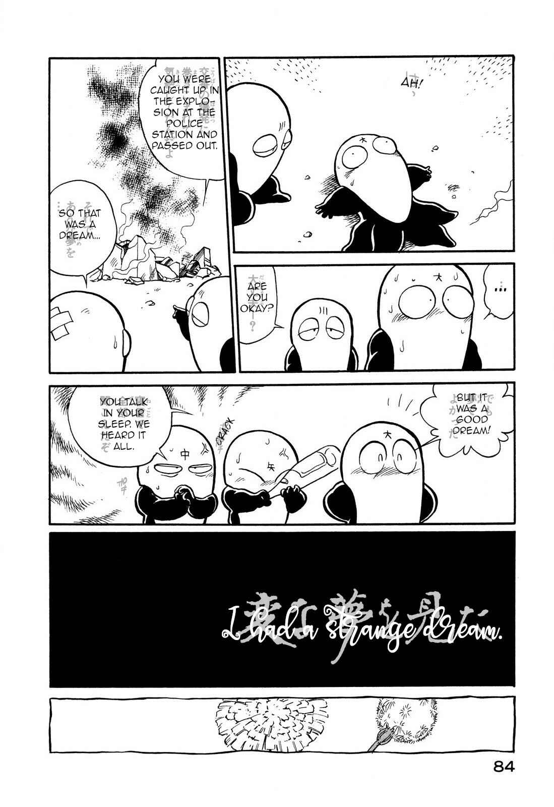 Page 14 Chapter 64 Space Family Carlvinson