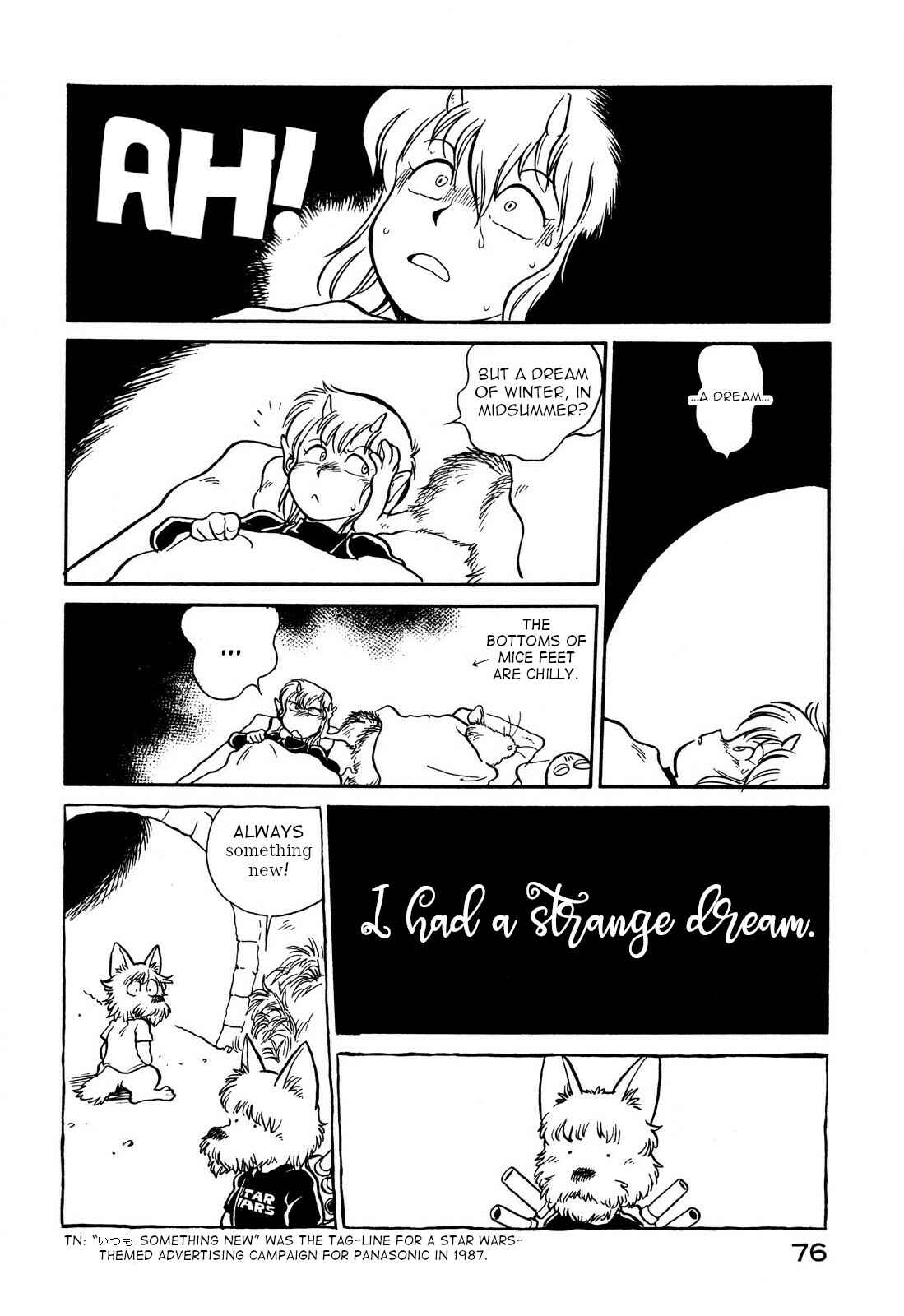 Page 6 Chapter 64 Space Family Carlvinson