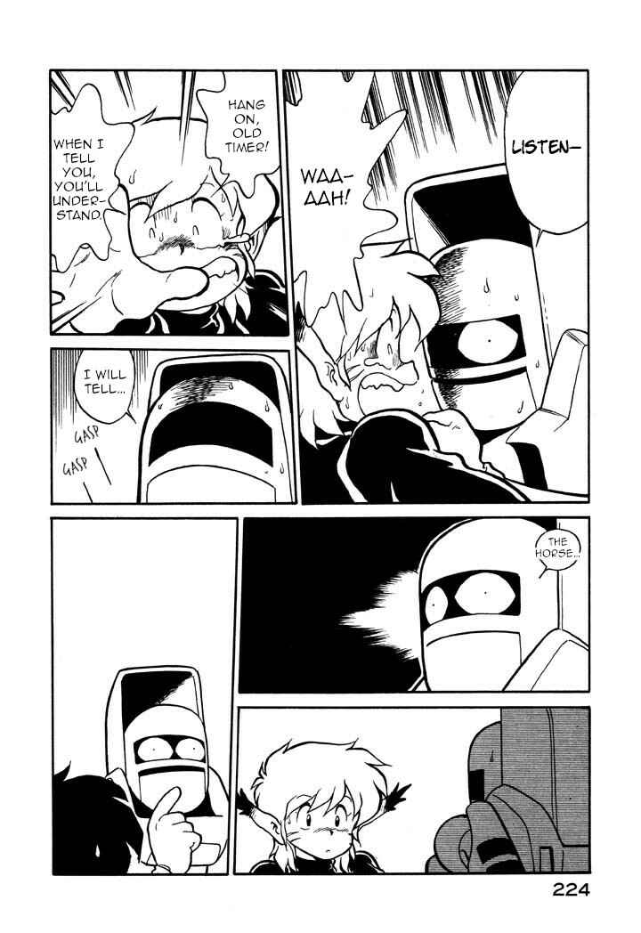 Page 12 Chapter 60 Space Family Carlvinson