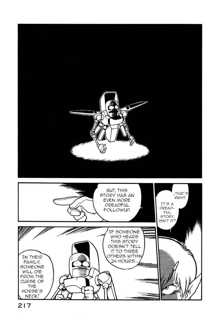Page 5 Chapter 60 Space Family Carlvinson