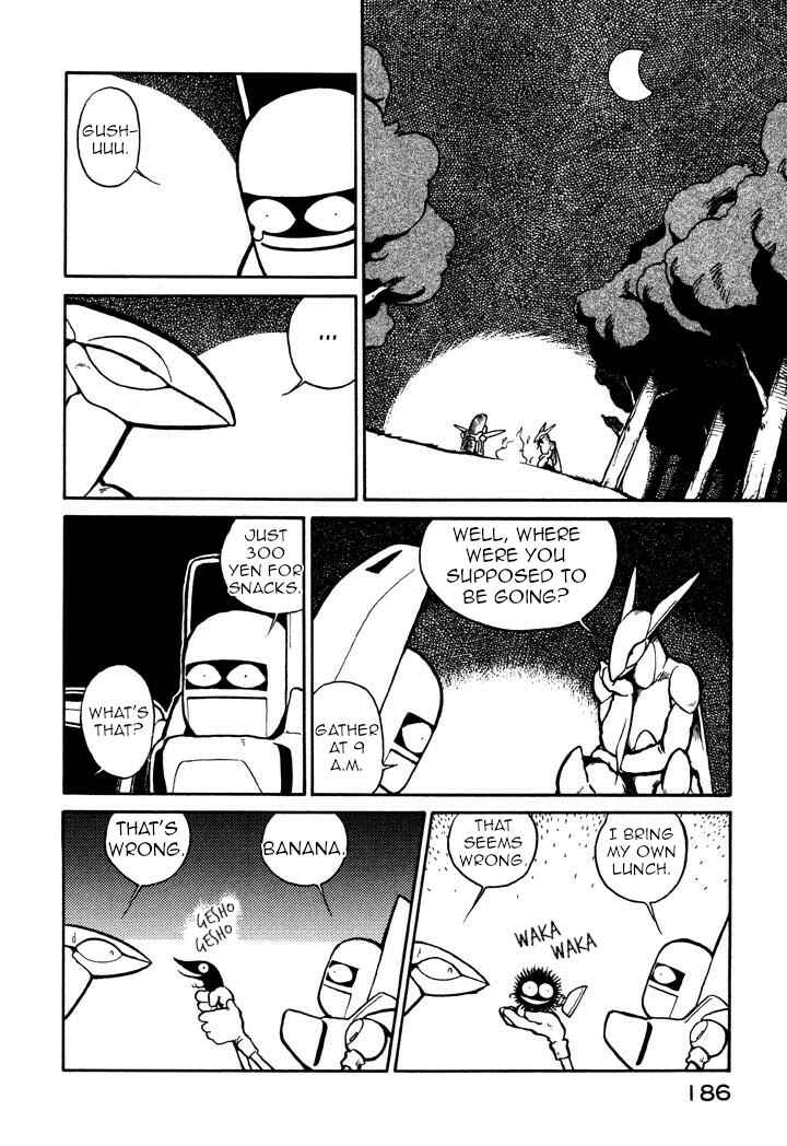 Page 14 Chapter 21 Space Family Carlvinson