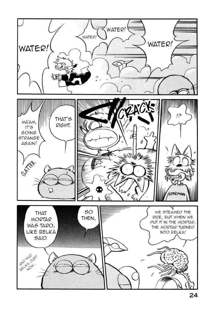 Page 26 Chapter 14 Space Family Carlvinson