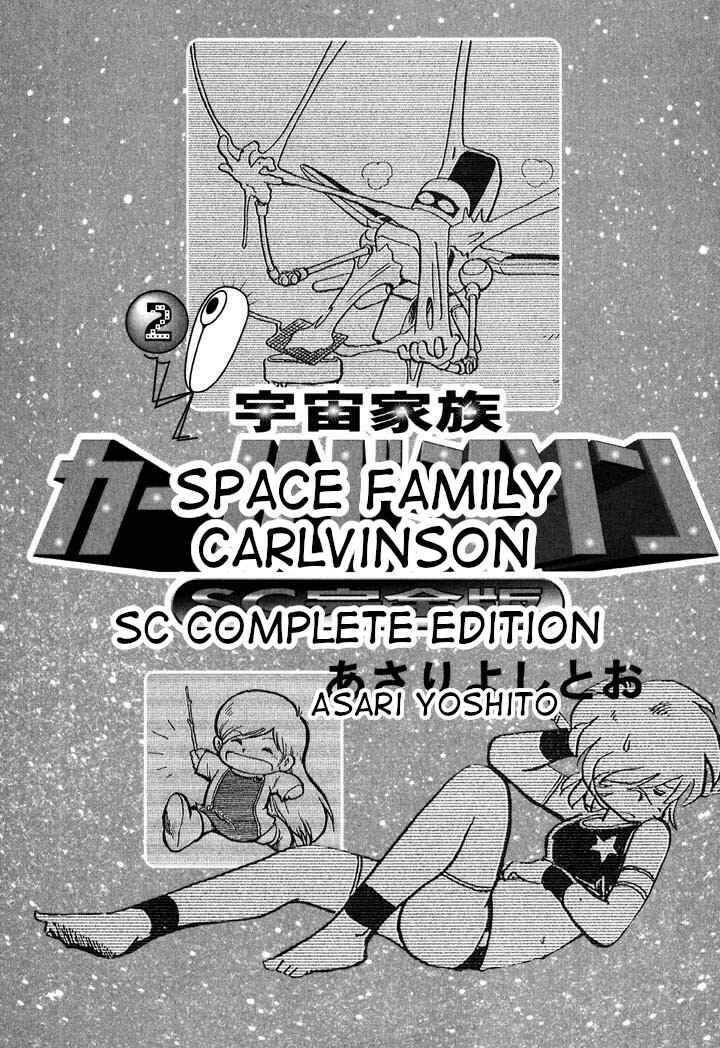 Page 3 Chapter 14 Space Family Carlvinson
