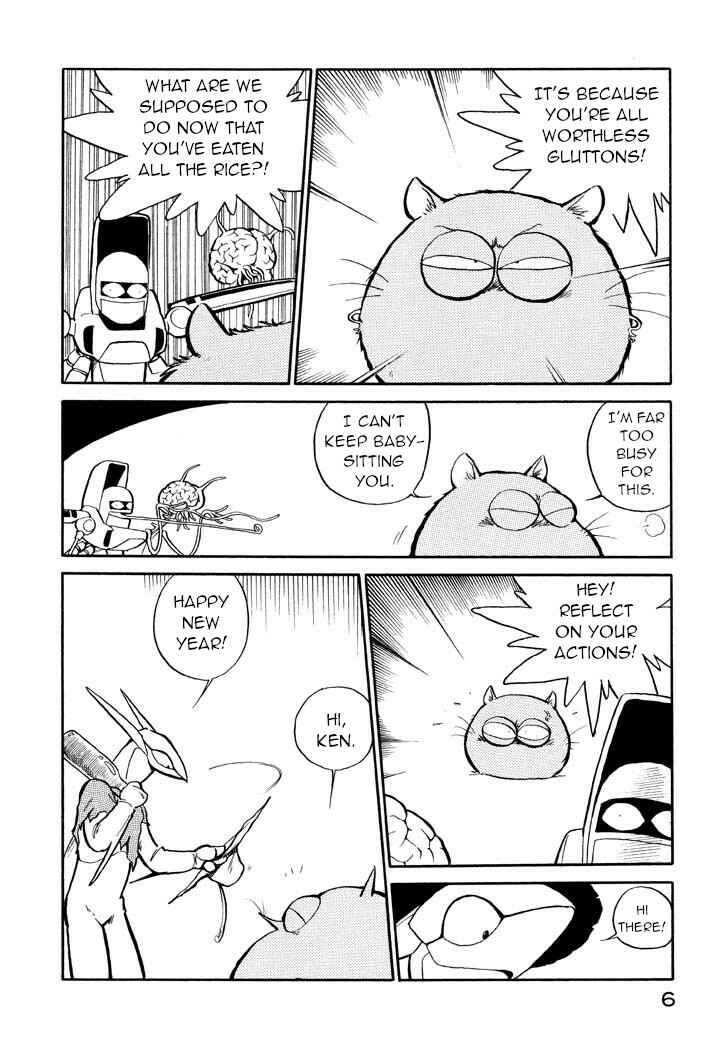 Page 8 Chapter 14 Space Family Carlvinson
