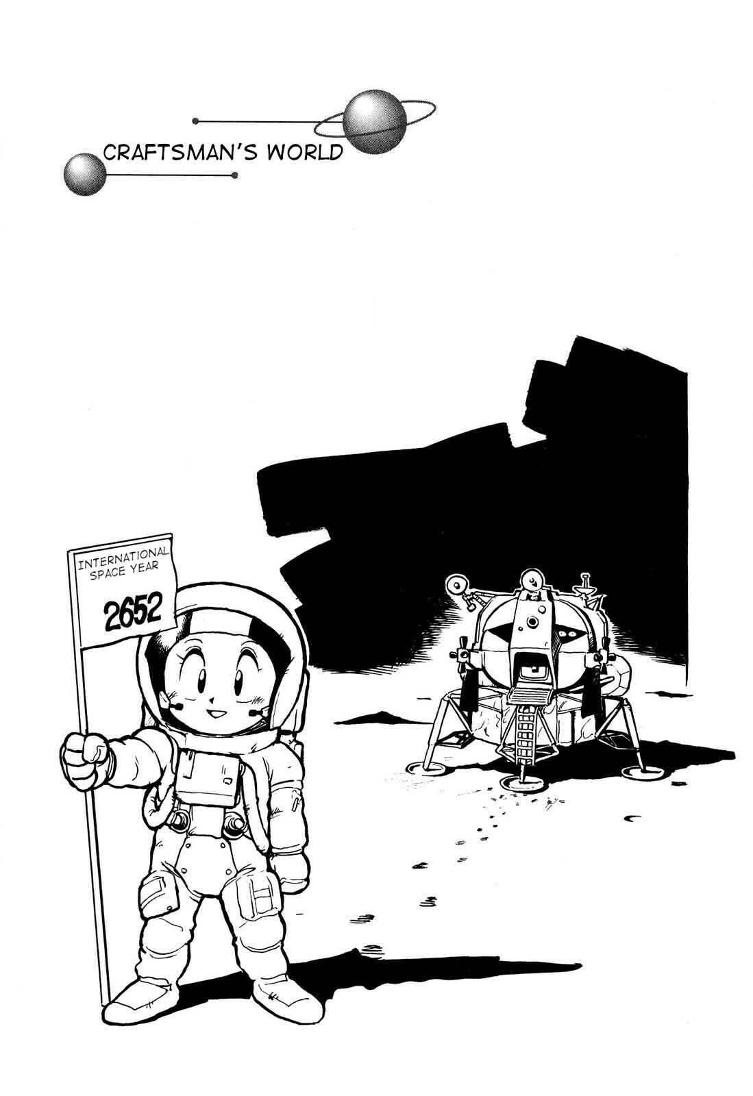 Page 1 Chapter 83 Space Family Carlvinson