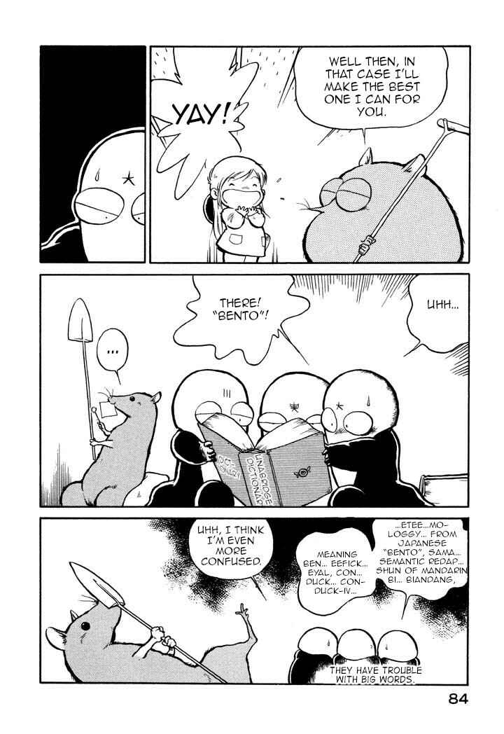 Page 10 Chapter 17 Space Family Carlvinson