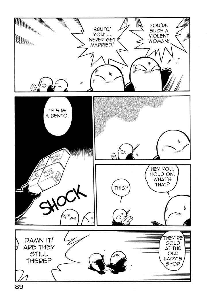 Page 15 Chapter 17 Space Family Carlvinson