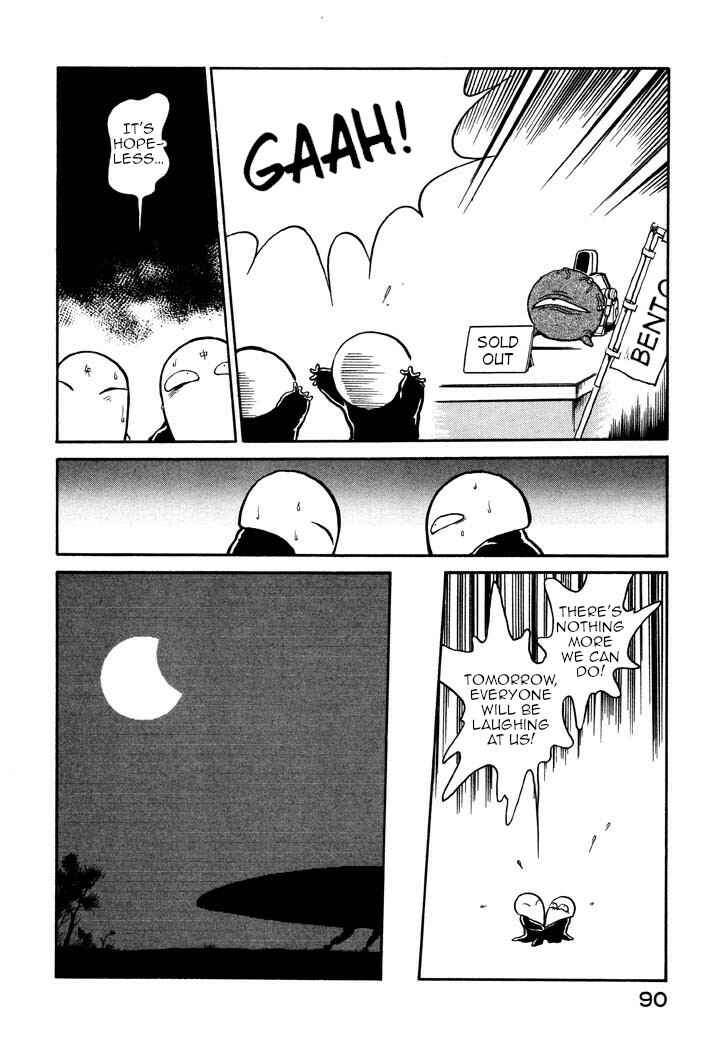 Page 16 Chapter 17 Space Family Carlvinson