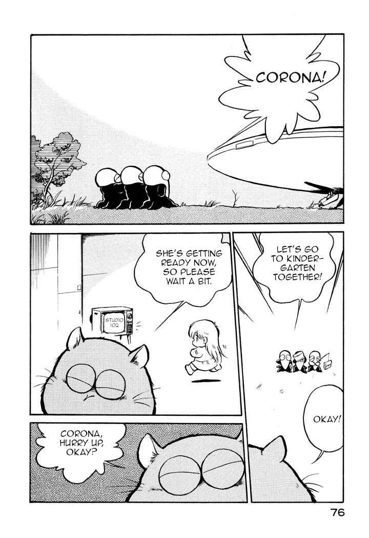 Page 2 Chapter 17 Space Family Carlvinson