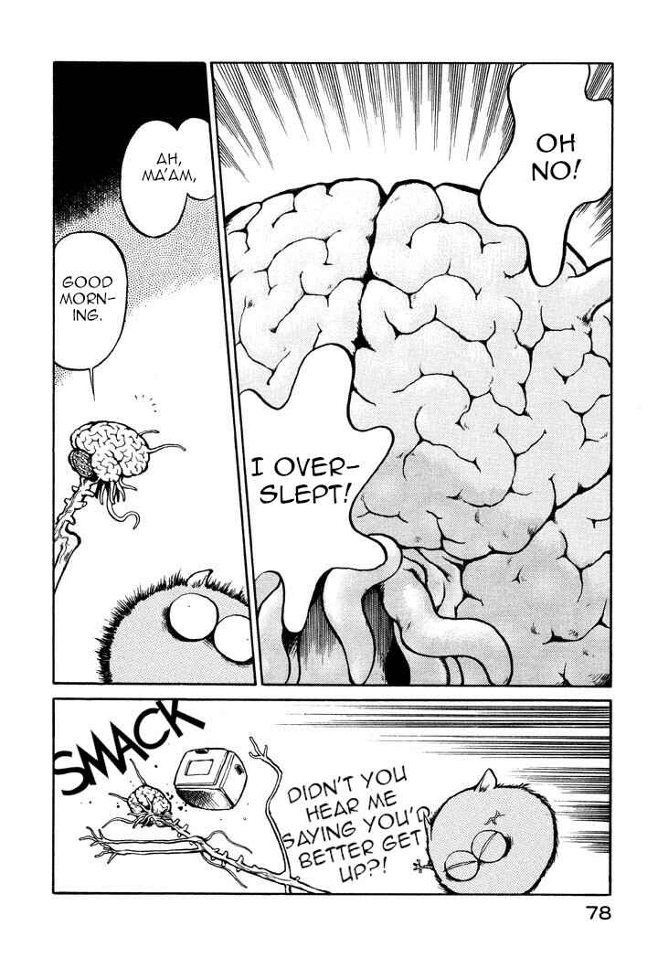 Page 4 Chapter 17 Space Family Carlvinson
