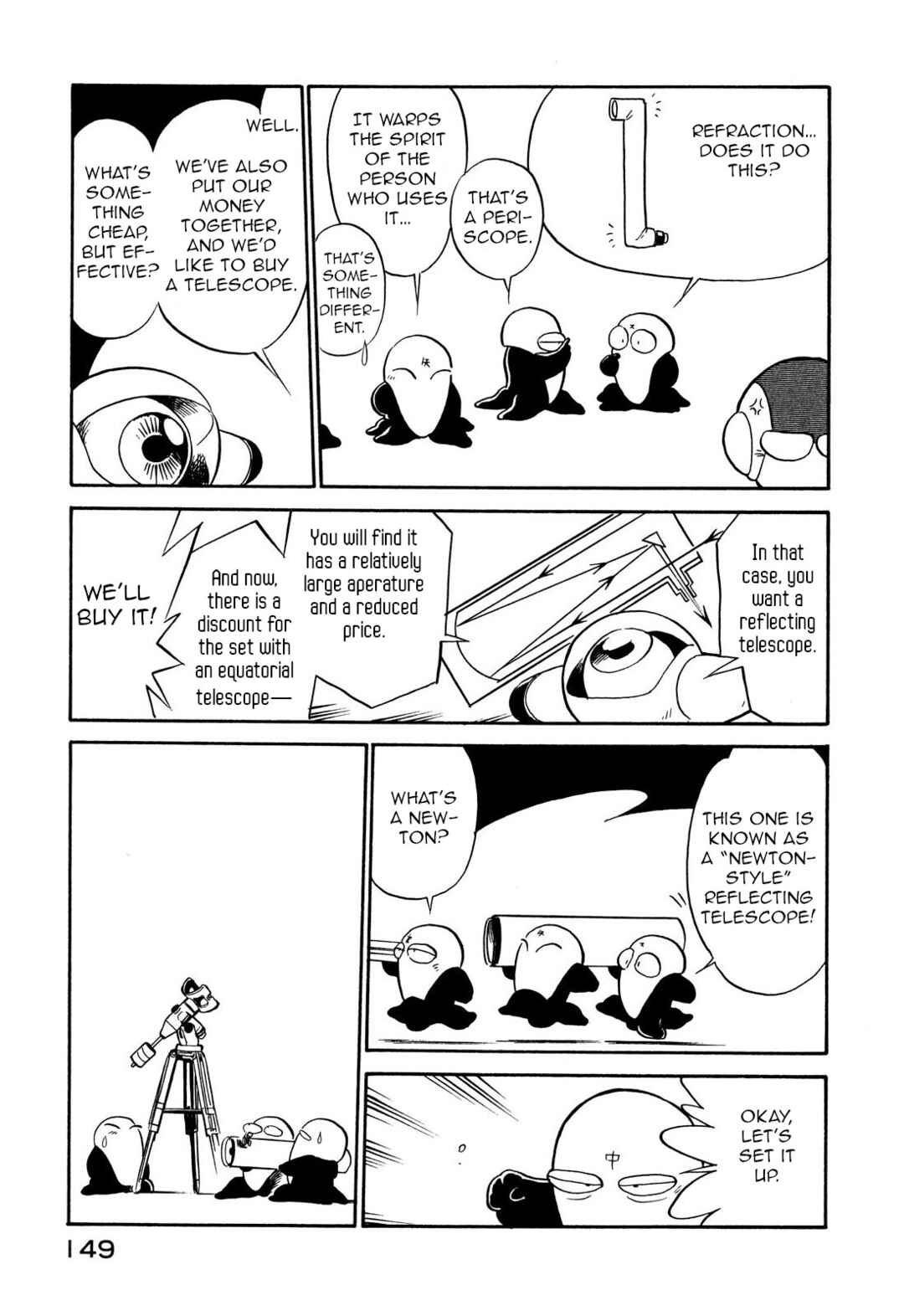 Page 3 Chapter 110 Space Family Carlvinson