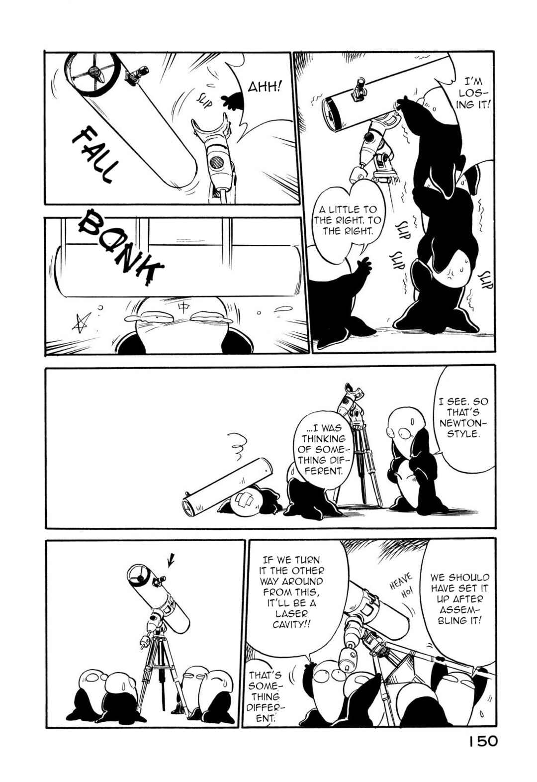 Page 4 Chapter 110 Space Family Carlvinson