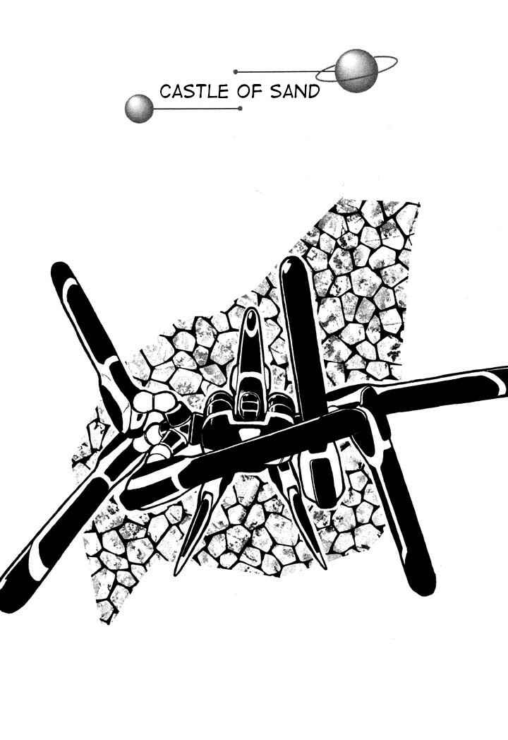 Page 1 Chapter 40 Space Family Carlvinson