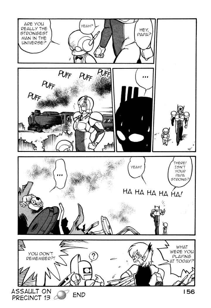 Page 16 Chapter 42 Space Family Carlvinson