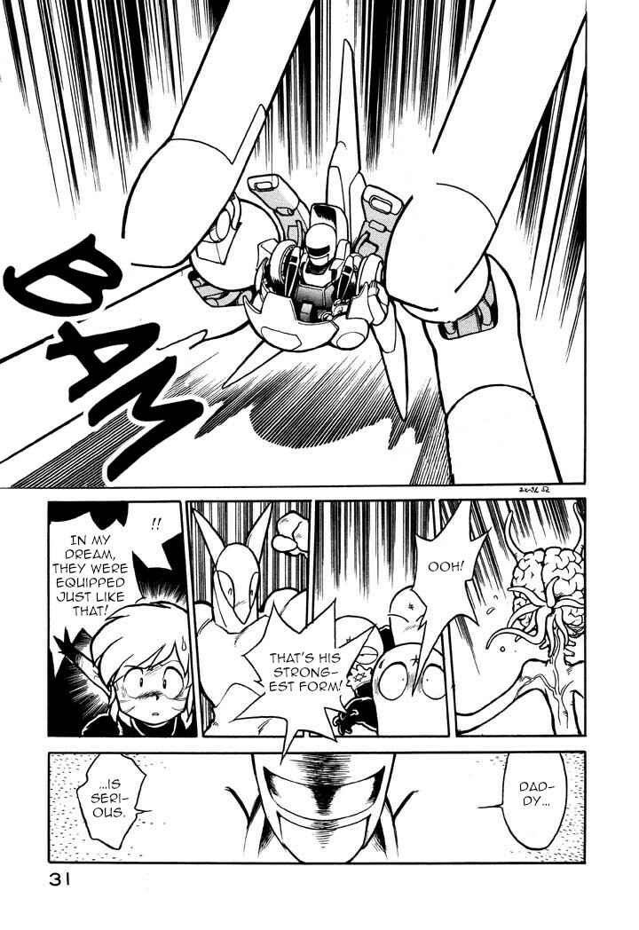 Page 13 Chapter 36 Space Family Carlvinson