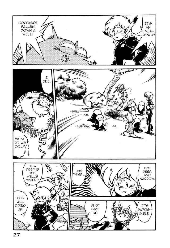 Page 9 Chapter 36 Space Family Carlvinson