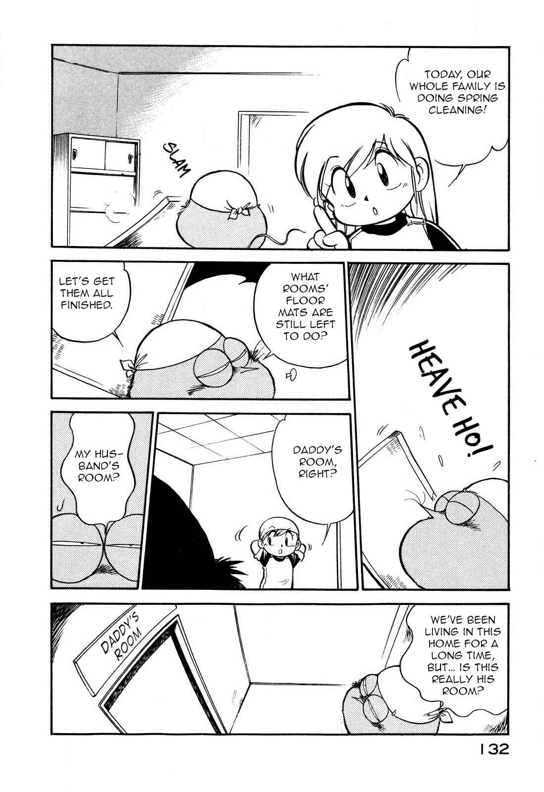 Page 2 Chapter 95 Space Family Carlvinson
