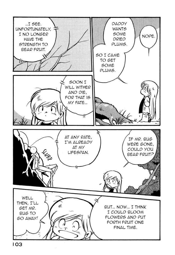 Page 13 Chapter 6 Space Family Carlvinson