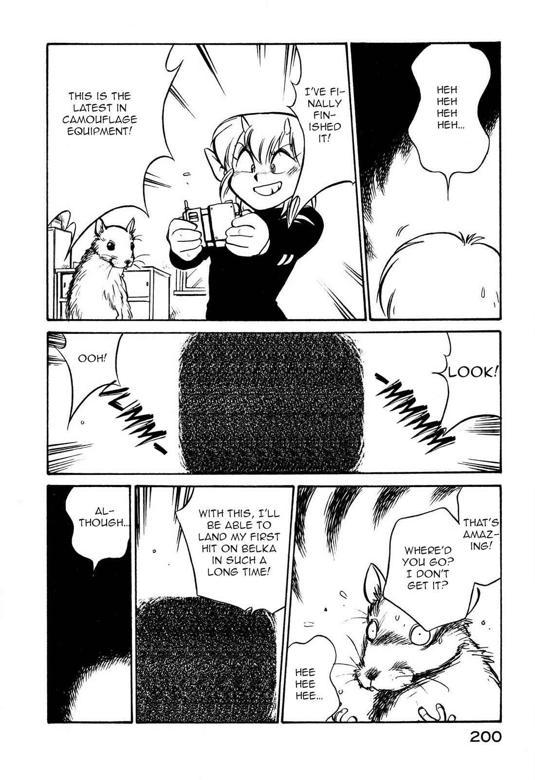 Page 2 Chapter 99 Space Family Carlvinson