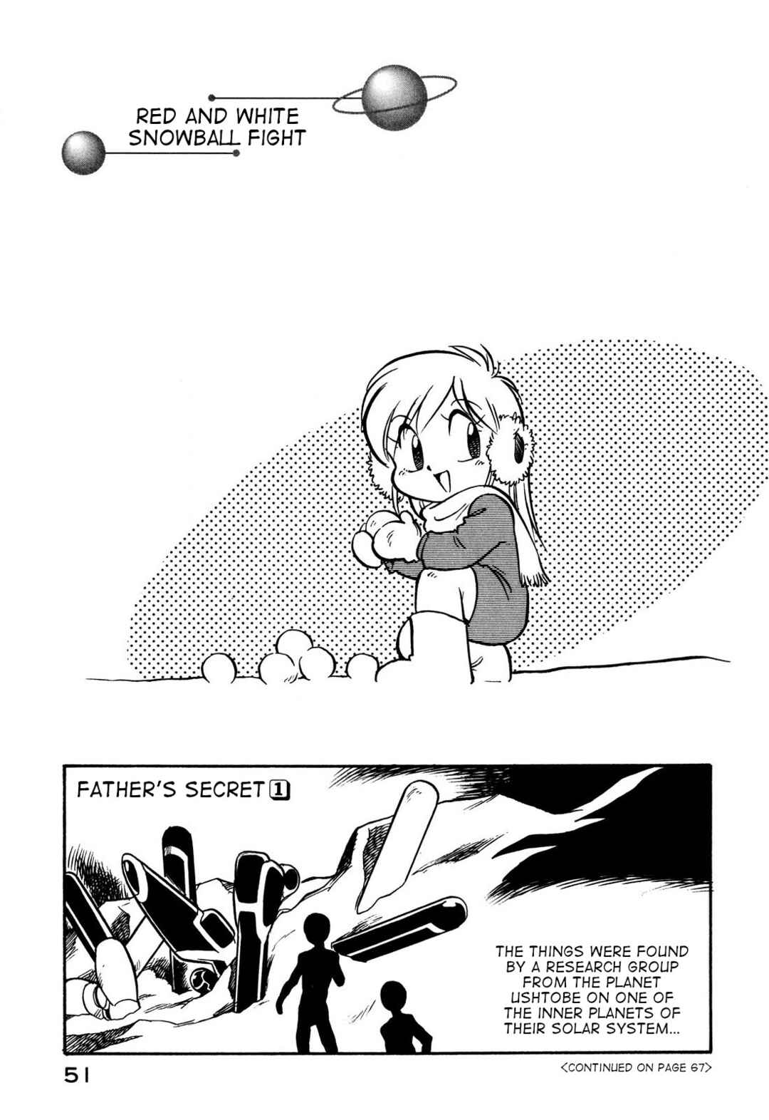 Page 1 Chapter 104 Space Family Carlvinson