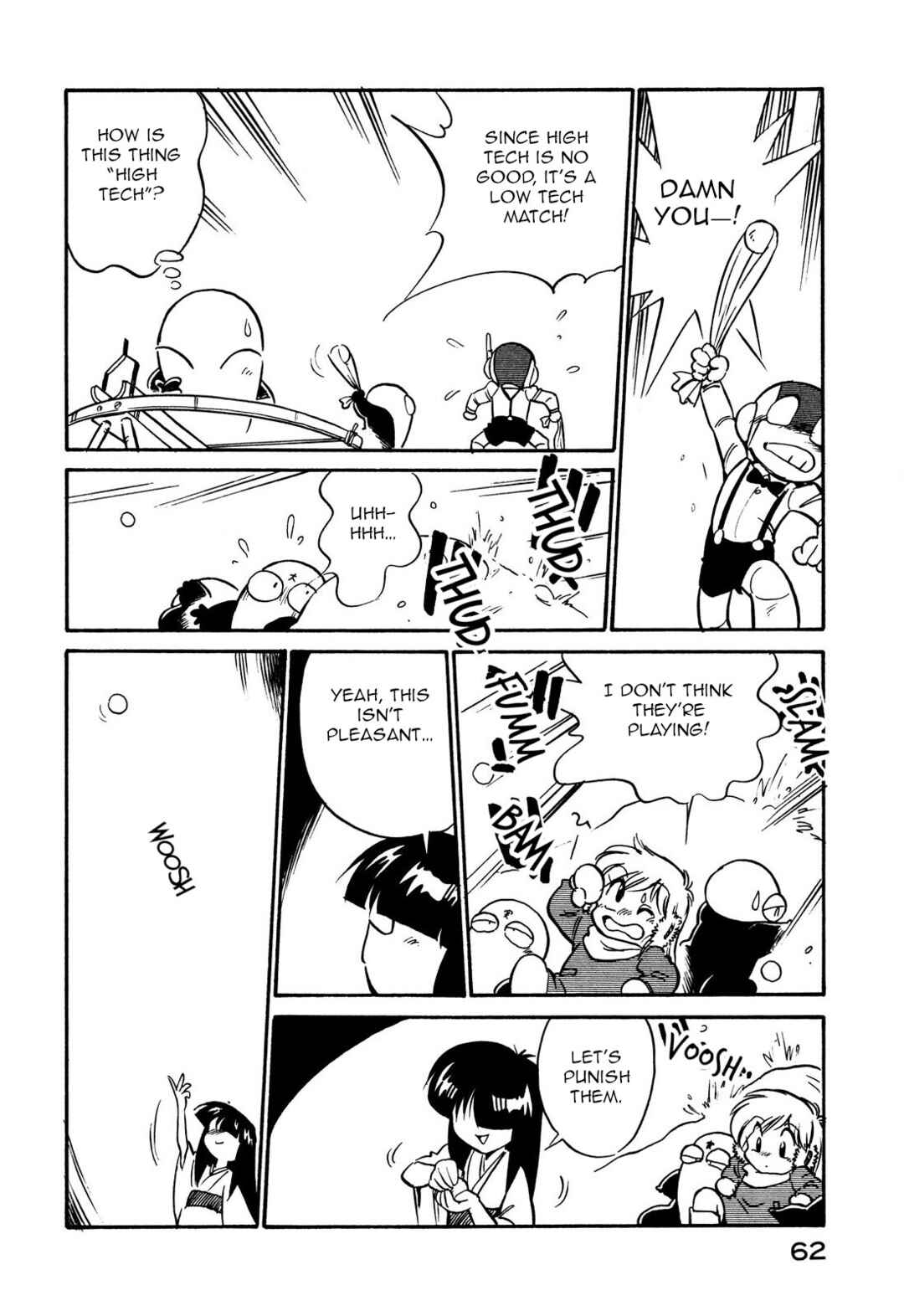 Page 12 Chapter 104 Space Family Carlvinson