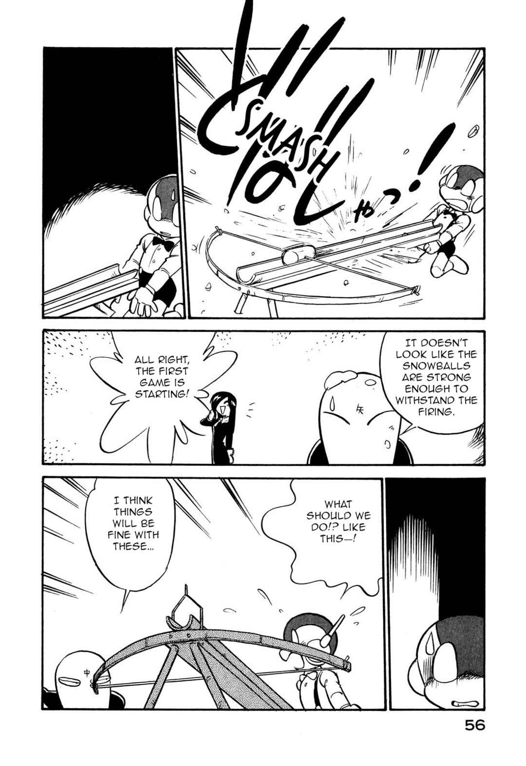 Page 6 Chapter 104 Space Family Carlvinson