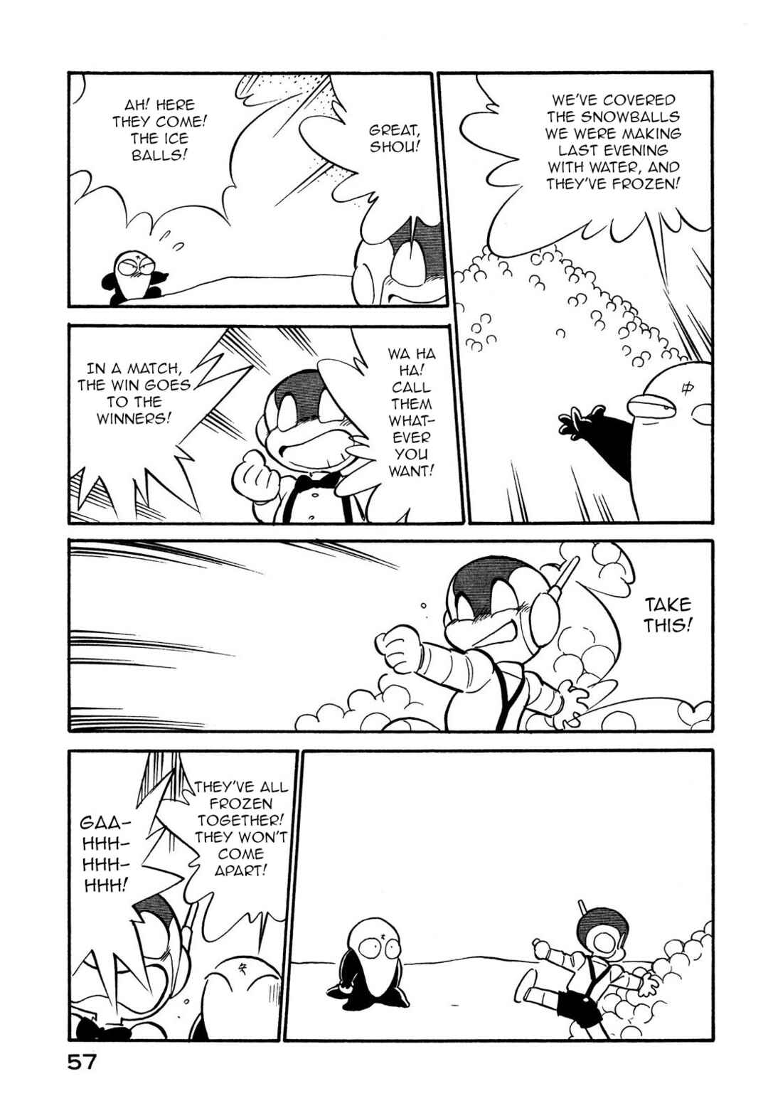 Page 7 Chapter 104 Space Family Carlvinson