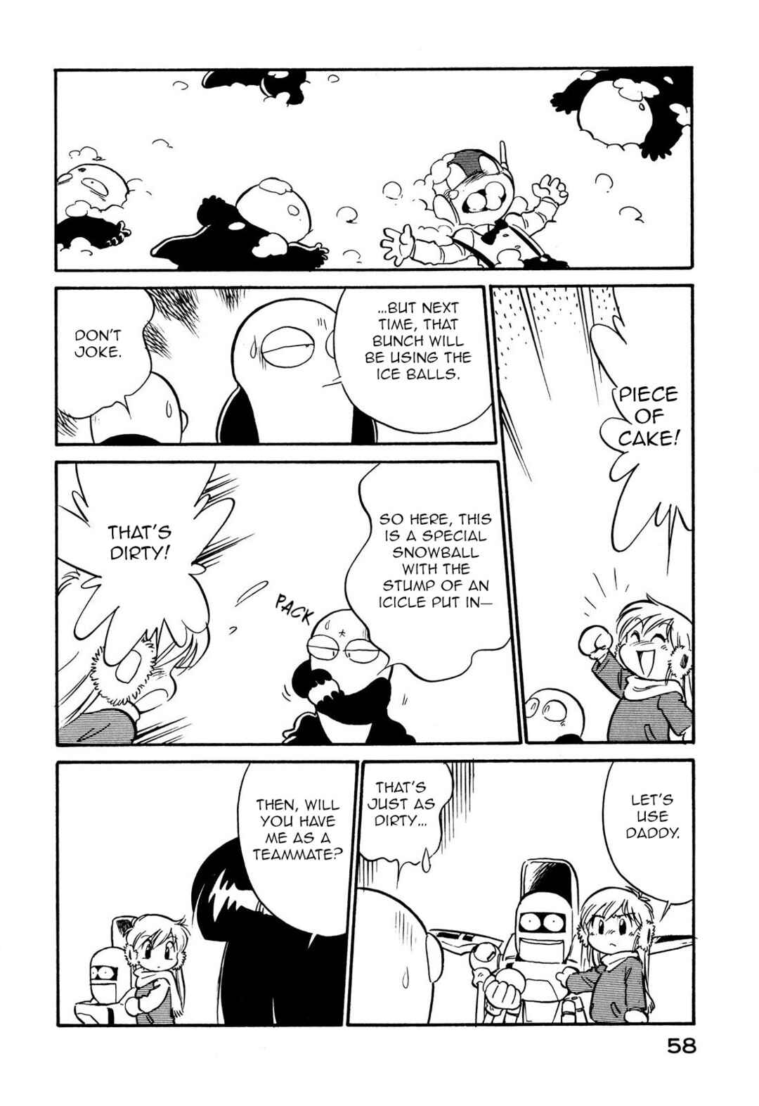 Page 8 Chapter 104 Space Family Carlvinson