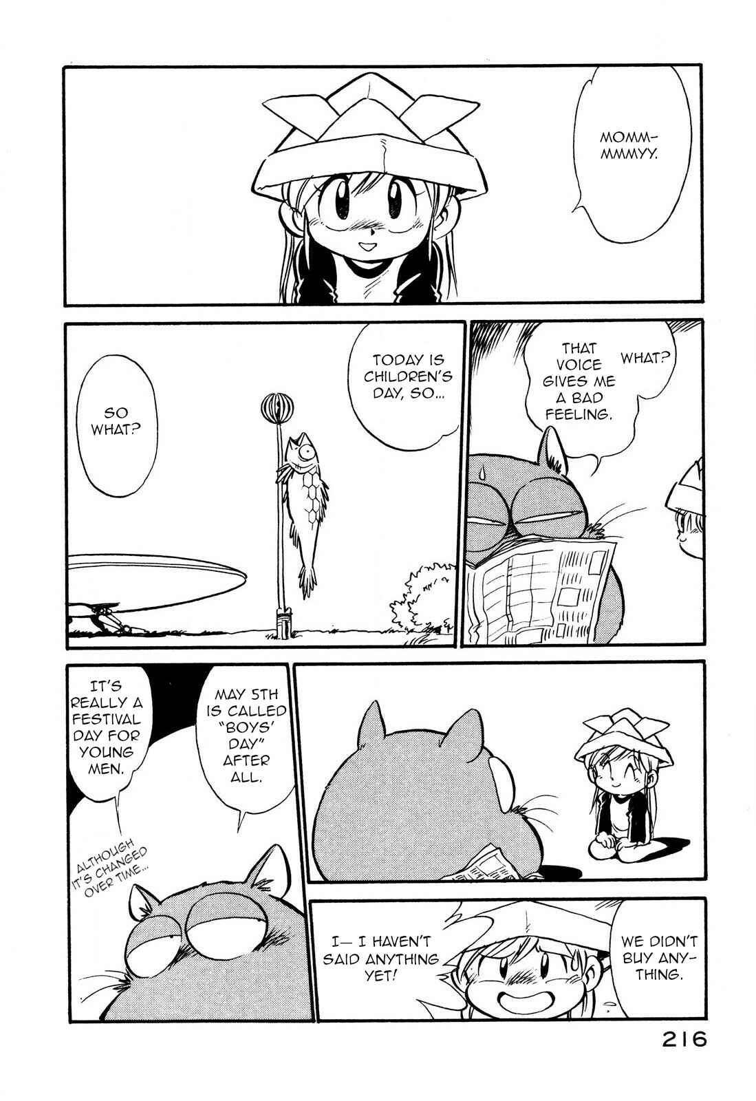 Page 2 Chapter 100 Space Family Carlvinson