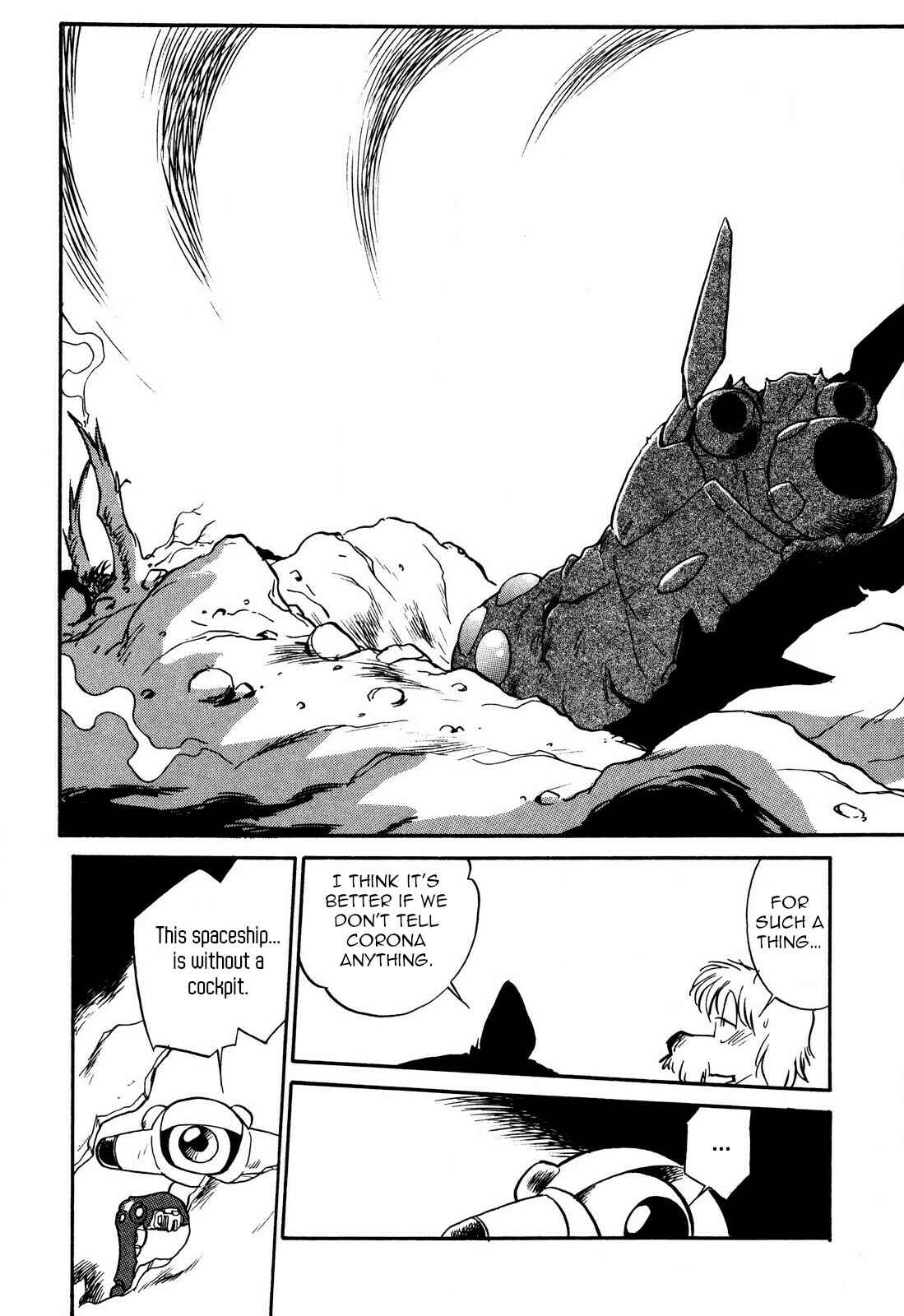 Page 13 Chapter 84 Space Family Carlvinson